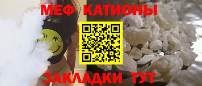 скорость Кулебаки
