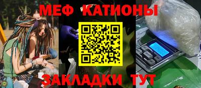 кокс Кумертау