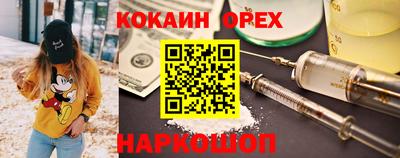 альфа пвп Кунгур
