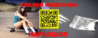 кокс Кумертау