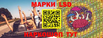 кокаин перу Вязники