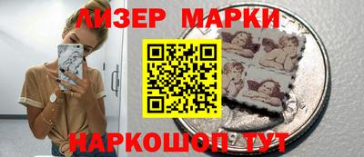 скорость Кулебаки