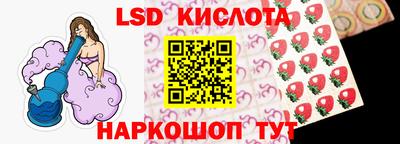 кокс Кумертау
