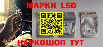 альфа пвп Кунгур