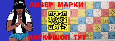 скорость Кулебаки
