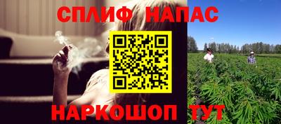 кокс Кумертау