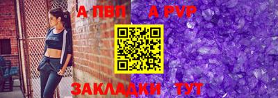 кокс Кумертау