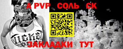 скорость Кулебаки