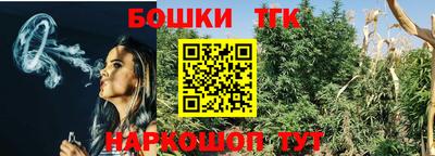 кокс Кумертау