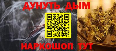 кокс Кумертау