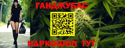 кокс Кумертау