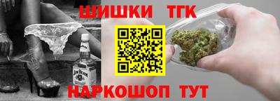 кокс Кумертау