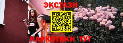 скорость Кулебаки