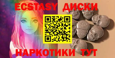 скорость Кулебаки