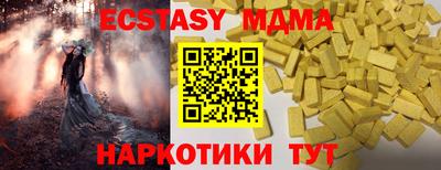 кокс Кумертау