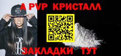 скорость Кулебаки