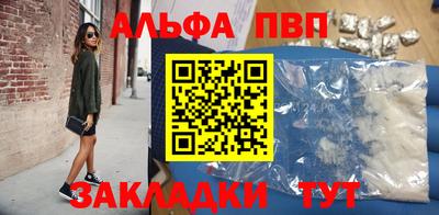 кокс Кумертау