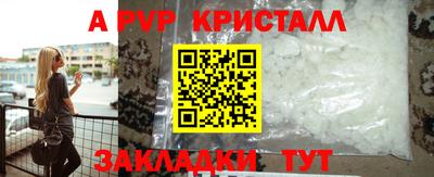 скорость Кулебаки