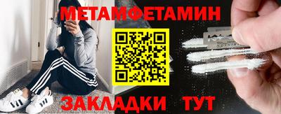 кокс Кумертау