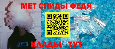 скорость Кулебаки