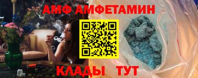 кокс Кумертау