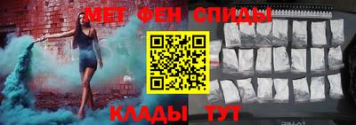 скорость Кулебаки