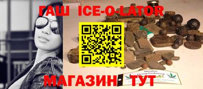 альфа пвп Кунгур