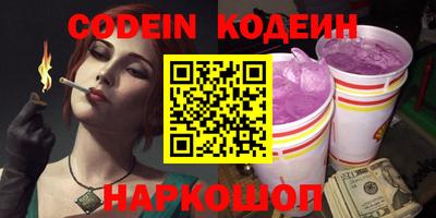 кокс Кумертау