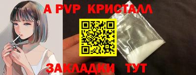 кокс Кумертау