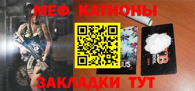 кокс Кумертау