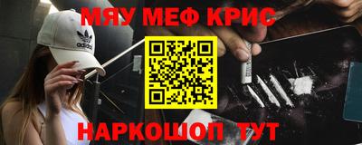 MDMA Вязьма