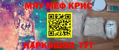 кокс Кумертау