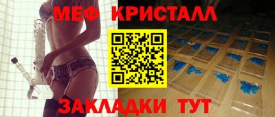 кокс Кумертау
